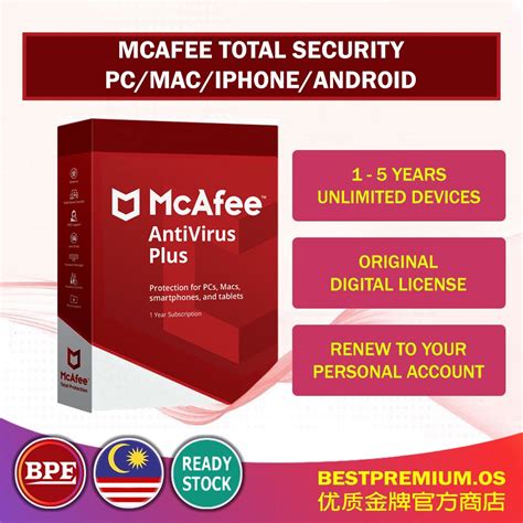 mcafee renewal price